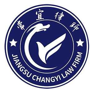 江苏常宜律师事务所 logo